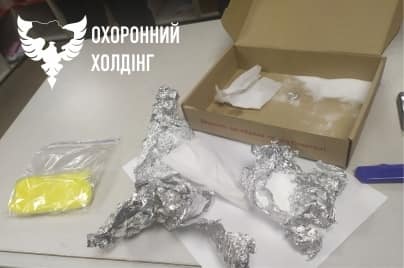 Valuable package