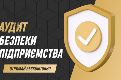 Free enterprise security audit