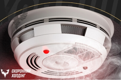 Save property from fire - install a fire protection system
