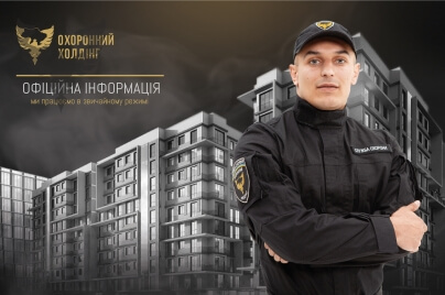 Every day we work for you!