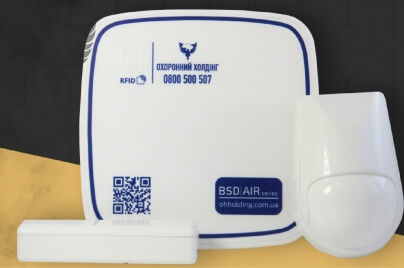 Get a security system absolutely free